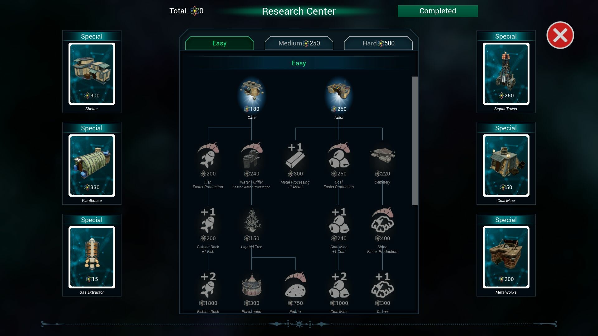 氧气/Oxygen 截图 10