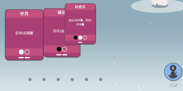 内容图片