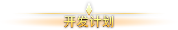 灵魂石幸存者/Soulstone Survivors （更新v0.11.039f） 冒险游戏-第3张