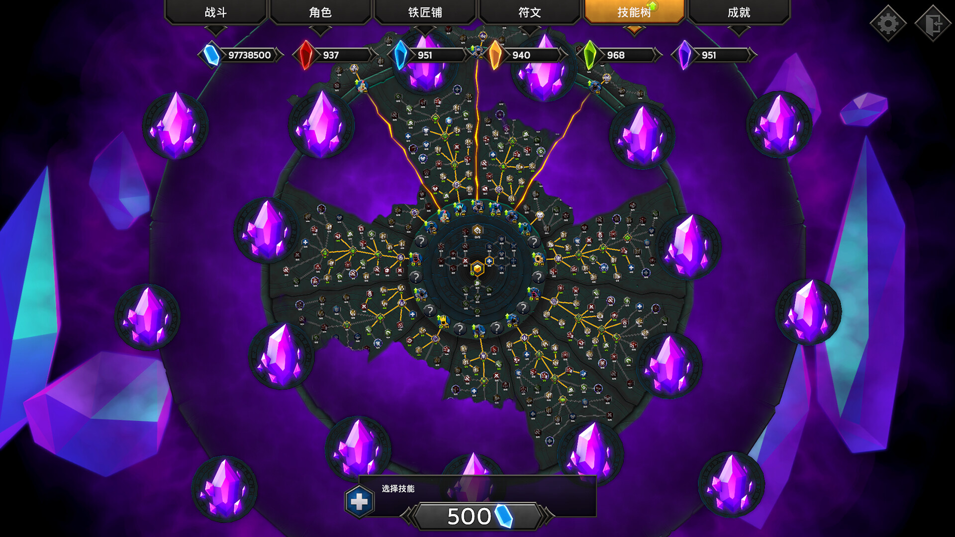 灵魂石幸存者/Soulstone Survivors v10g2|动作冒险|容量2.7GB|免安装绿色中文版|支持键盘.鼠标.手柄-小辉娱乐网