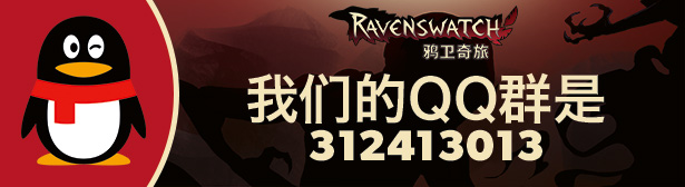 图片[6]-学习版 | 鸦卫奇旅 Ravenswatch v0.17.00 -飞星（官中）-飞星免费游戏仓库
