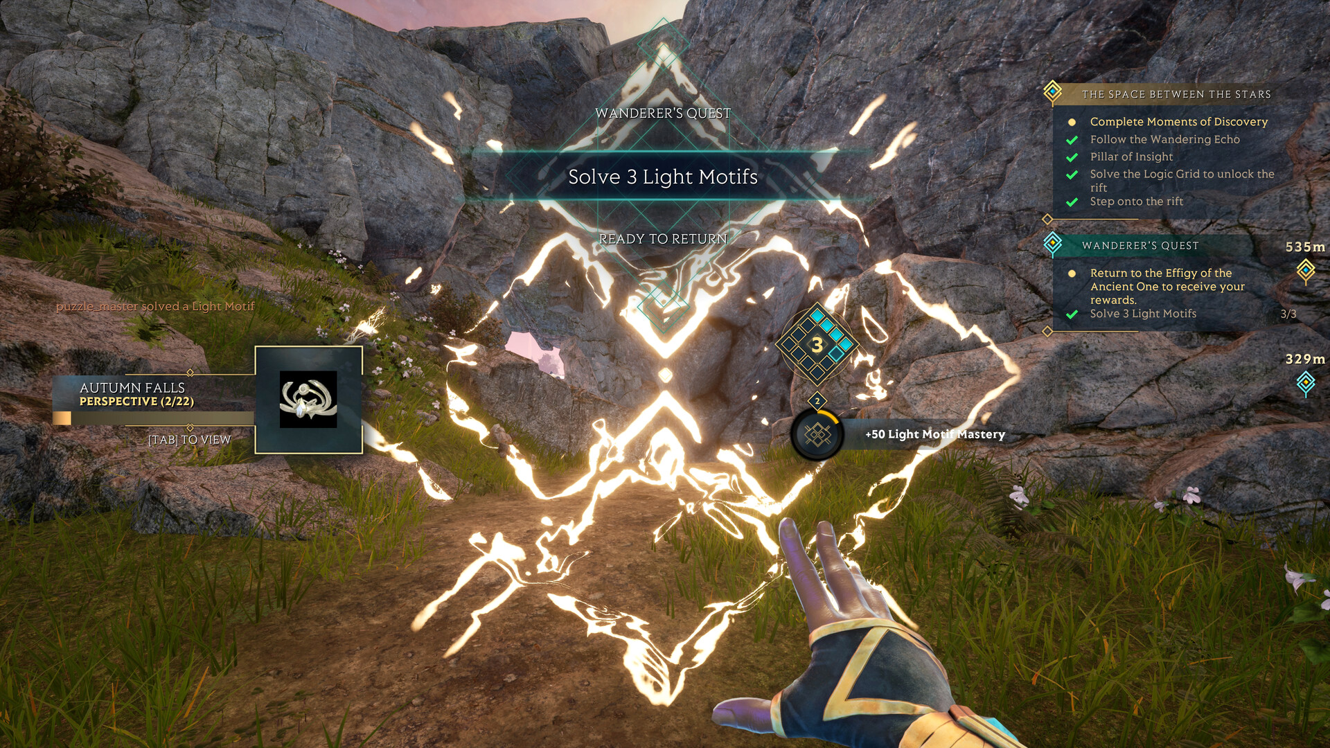 真知之岛/lslands of lnsight 截图 2