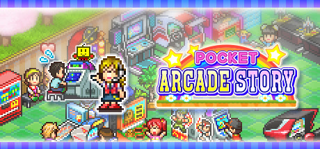 游戏厅物语（Pocket Arcade Story）v1.21免安装中文版