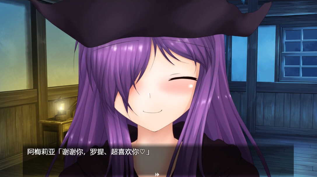 【PC】紫发魔女阿梅莉亚-完整版V1.5.0-(STEAM官中+DLC)下载