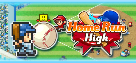 棒球学院物语（Home Run High）免安装中文版