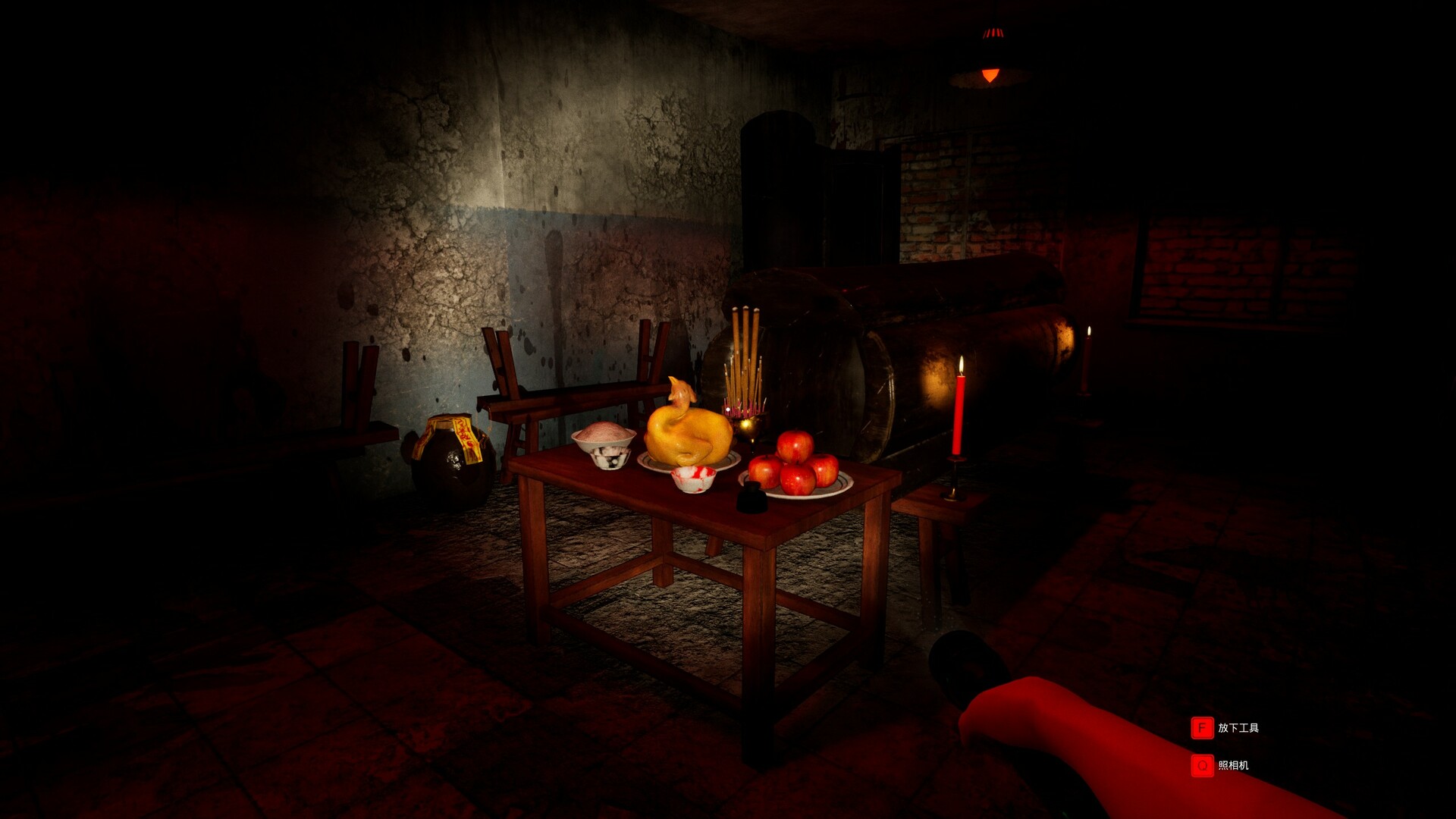 灵异校园/Mysterious School 截图 17