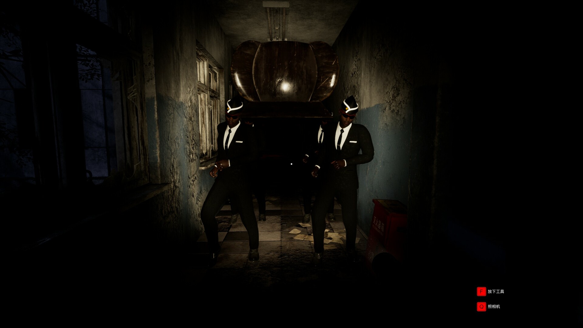 灵异校园/Mysterious School 截图 4