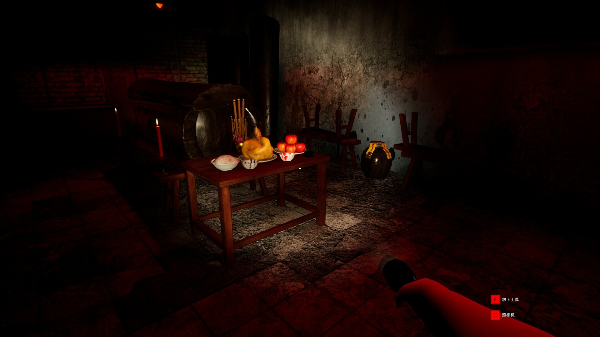 灵异校园/Mysterious School 截图 2