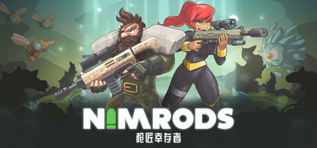 NIMRODS: 枪匠幸存者/NIMRODS: GunCraft Survivor