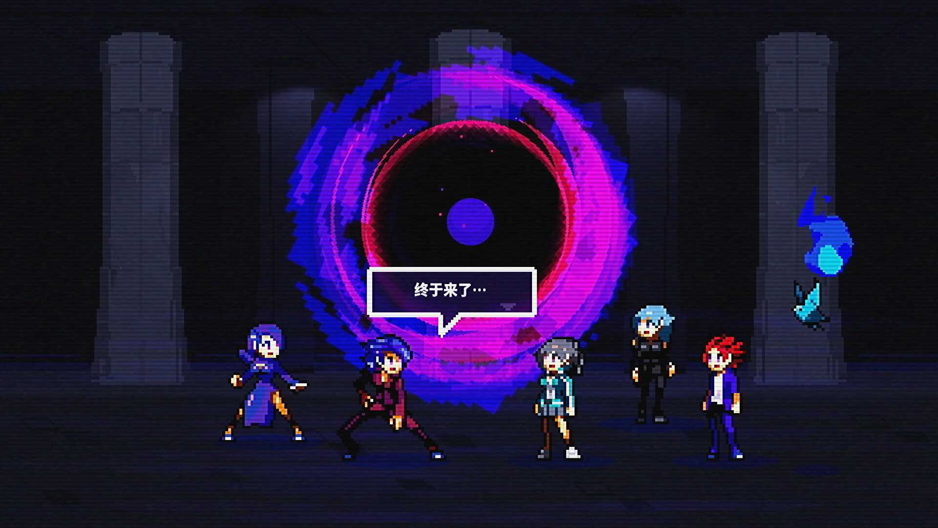 灵魂变种/SOULVARS 截图 12