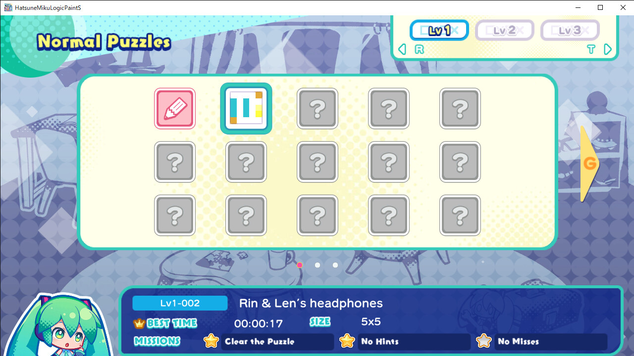 初音未来逻辑绘画S/Hatsune Miku Logic Paint S 截图 2