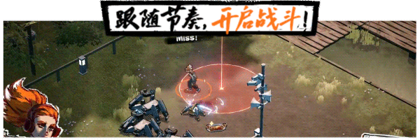 图片[2]-节奏战士 v1.1.14|动作冒险|容量5.2GB|免安装绿色中文版-马克游戏
