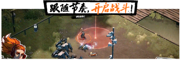 图片[3]-节奏战士|官方中文|解压即撸|完美学习版|-克苏恩资源社区