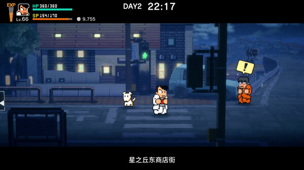 图片[3]-热血物语SP/River City: Rival Showdown （更新v1.0.2）- 全面游戏-全面游戏