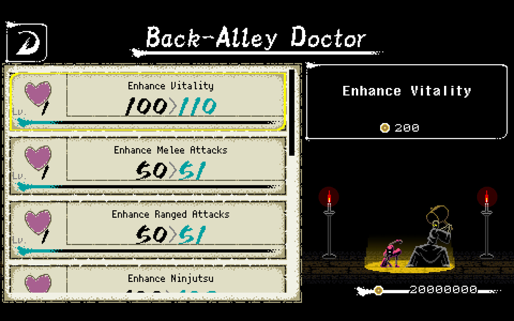 忍者或死亡/Ninja or Die: Shadow of the Sun 截图 20