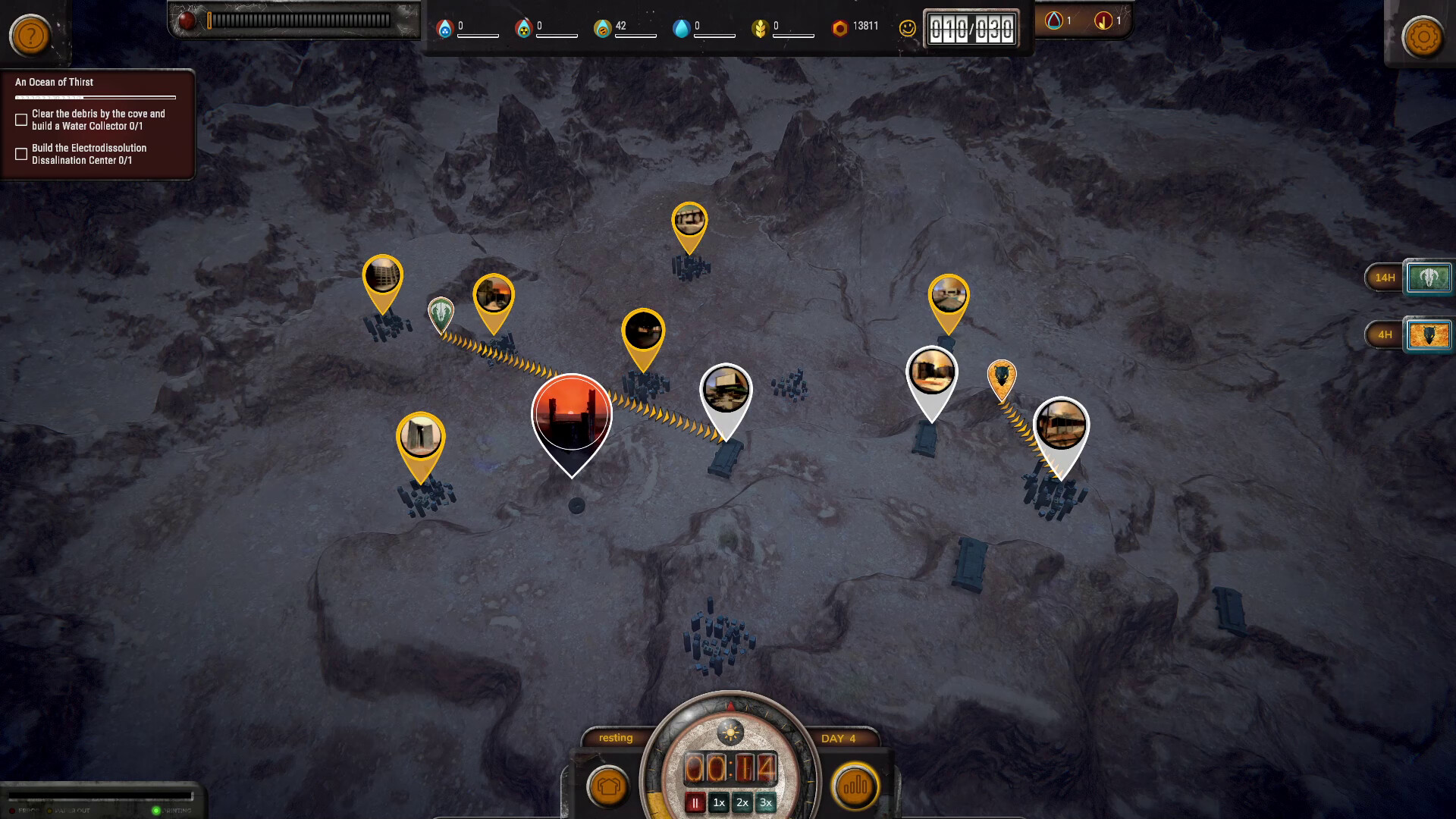 寻家/Homeseek/Homeseek  截图 4