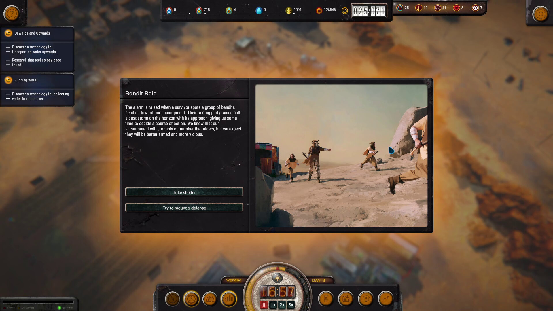 寻家/Homeseek/Homeseek  截图 2