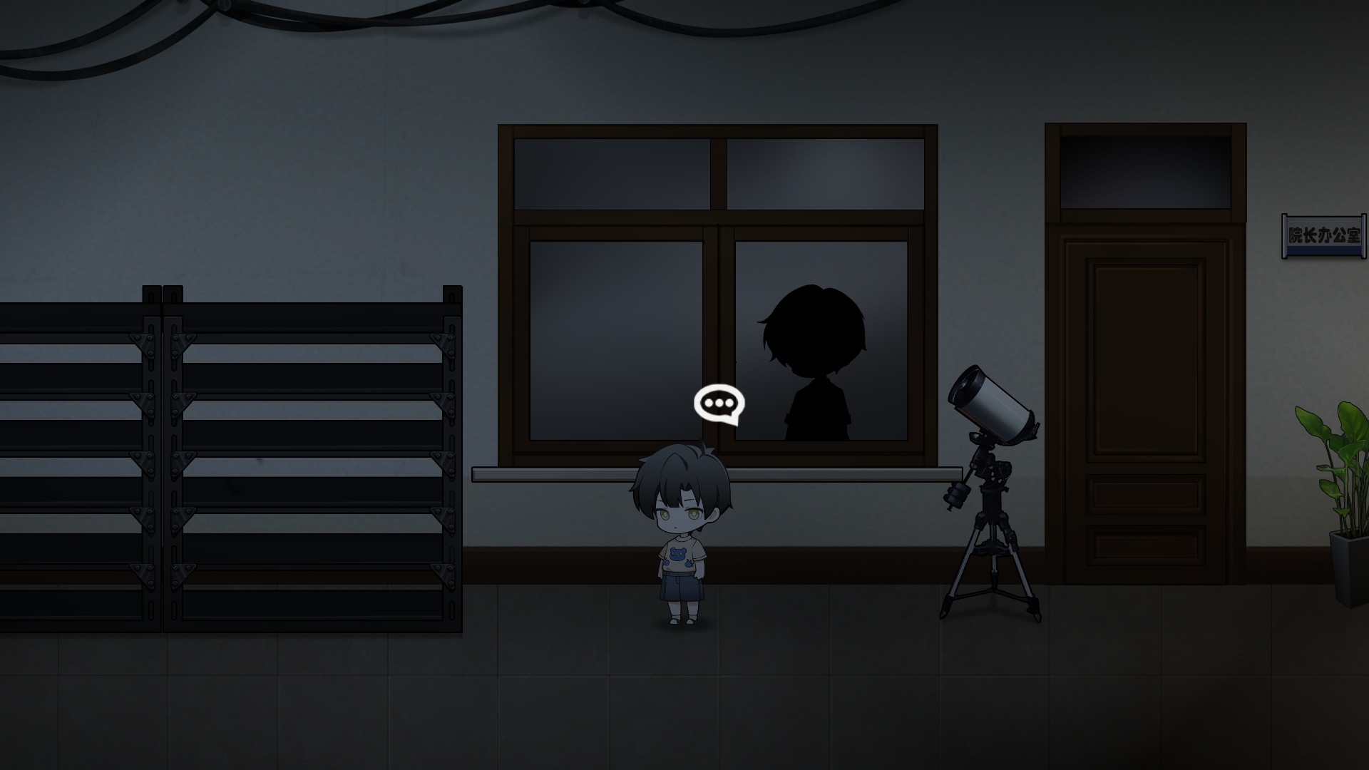 苍白花树繁茂之时/Blood Flowers 截图 9