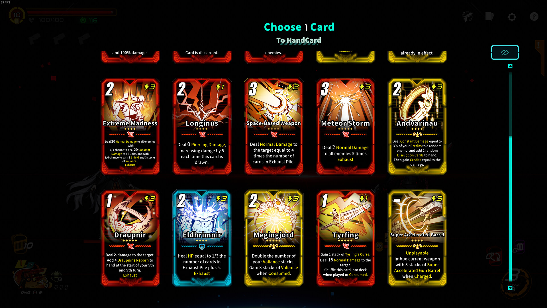 特修斯协议/Theseus Protocol 截图 10