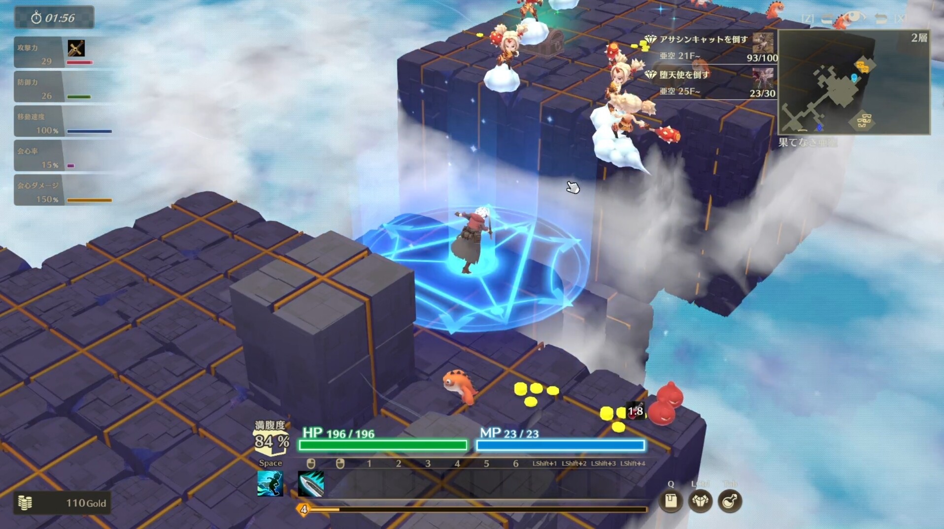 迷雾魔域:迷雾与活地下城|V20231029|中文|免安装硬盘版 迷雾魔域:迷雾与活地下城|V20231029|中文|免安装硬盘版