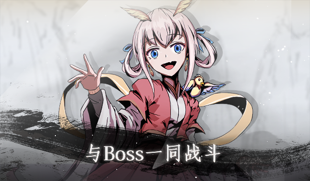steam_1_cn.png 百炼登神/Immortal Tales of Rebirth(已更新至V1.0.1正式版+集成天道规则+仁王像+重制大地图+翔云剑法+苍龙战魂+狂武风暴+山海经+崇圣传承+神咏之缘)
