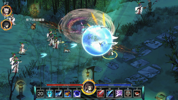 .gif 百炼登神/Immortal Tales of Rebirth(已更新至V1.0.1正式版+集成天道规则+仁王像+重制大地图+翔云剑法+苍龙战魂+狂武风暴+山海经+崇圣传承+神咏之缘)