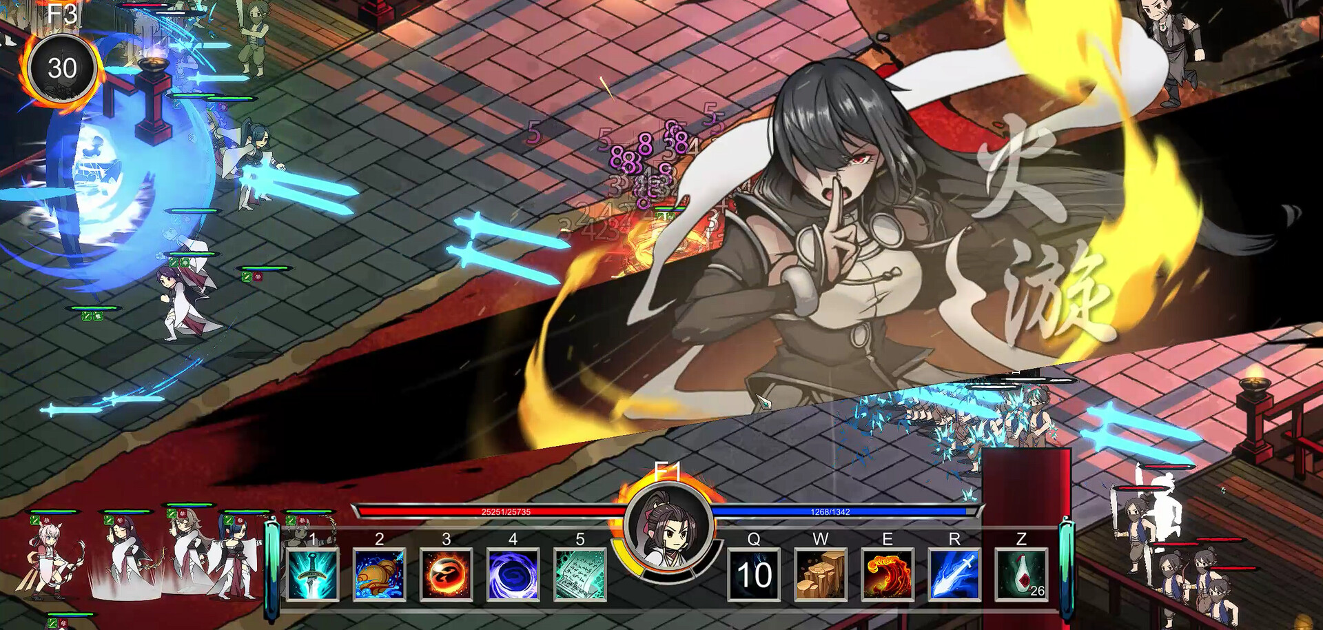 百炼登神 截图 2