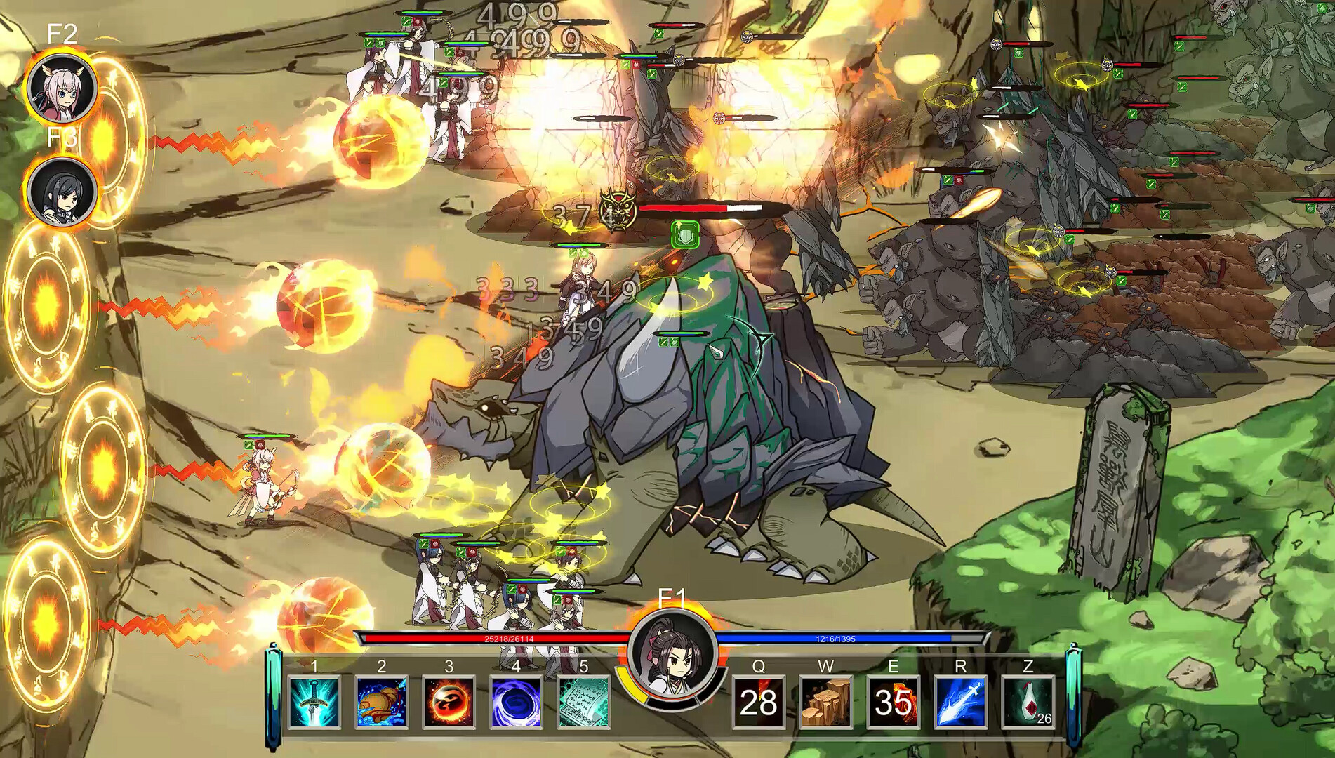 百炼登神 截图 1