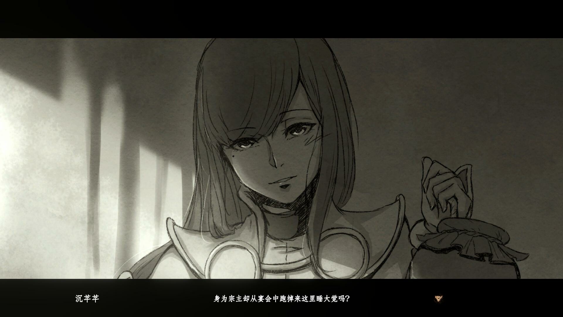 百炼登神 截图 5