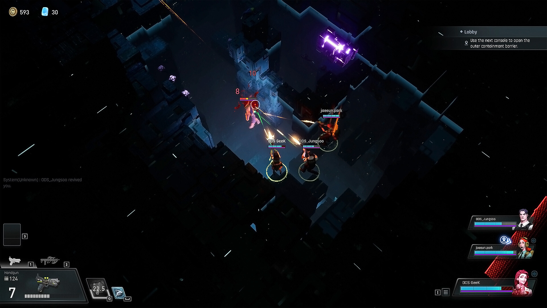 断电协议/Blackout Protocol 截图 6