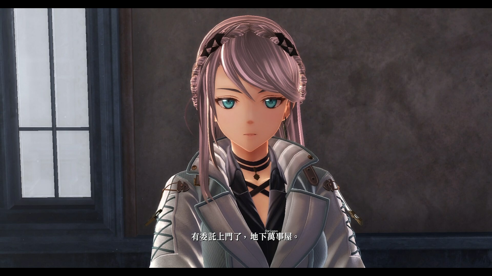 英雄传说：黎之轨迹2-绯红原罪/THE LEGEND OF HEROES KURO NO KISEKI2 截图 2