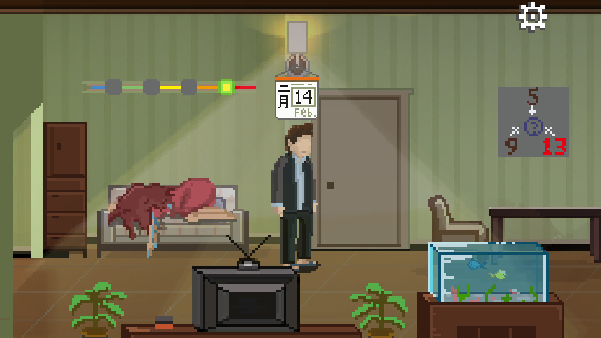 如果可以回家早一点/ If only I could go home early 截图 9