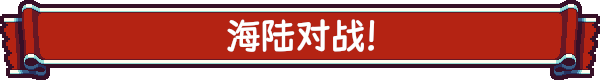 图片[3]-从萨格里什起航 Build.13724603|策略模拟|容量405MB|免安装绿色中文版-马克游戏