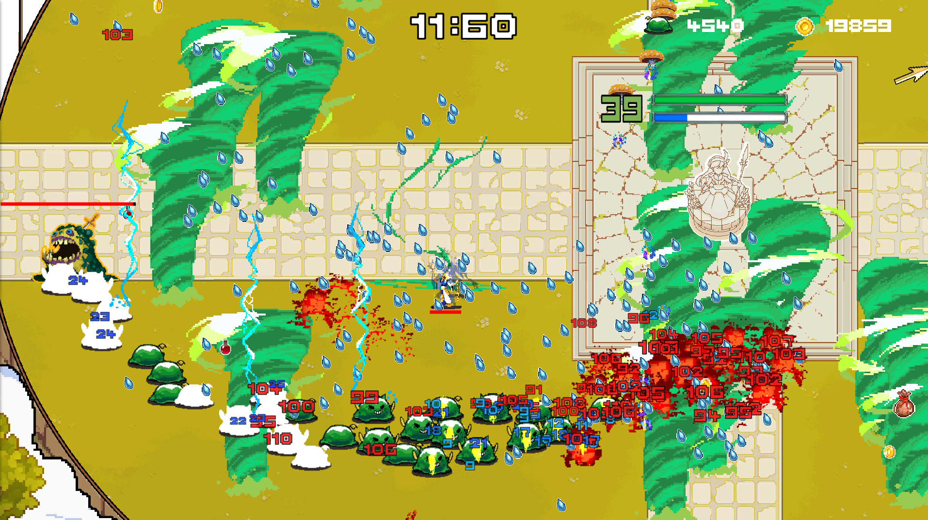 终极保卫者/Ultimate Protector 截图 5