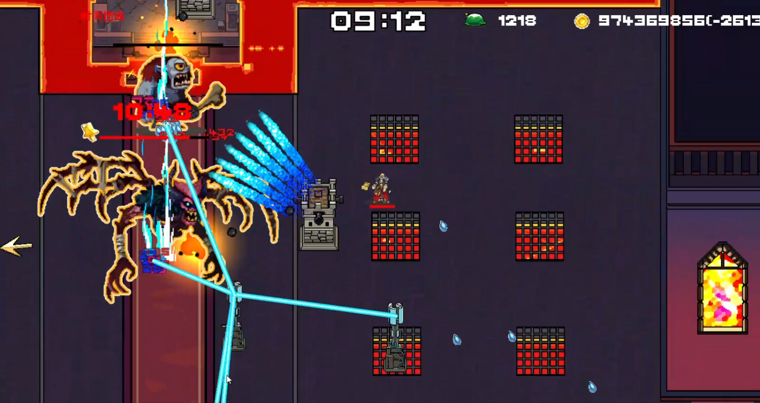 终极保卫者/Ultimate Protector 截图 6