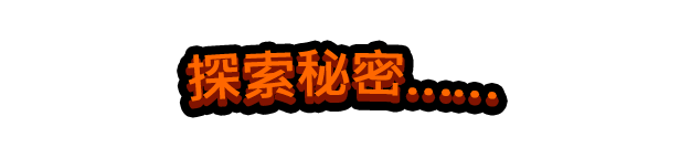 图片[13]-卡多梦：超能自走棋 v0.3.2|策略模拟|容量2.9GB|免安装绿色中文版-KXZGAME