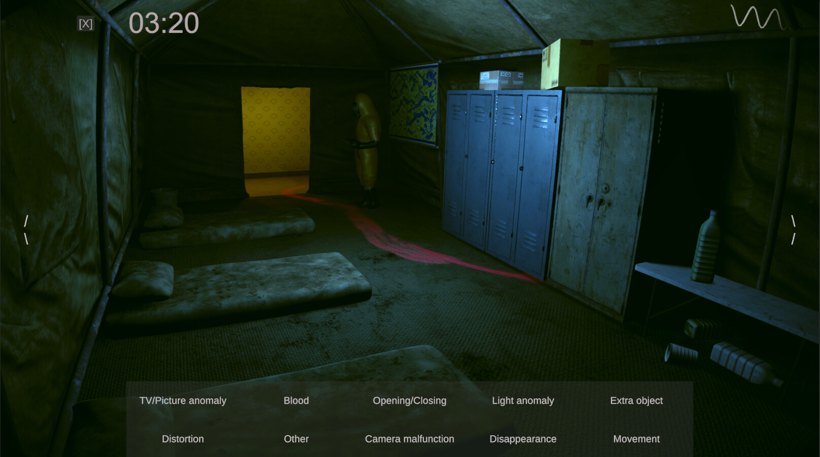 观众/Spectator 截图 7