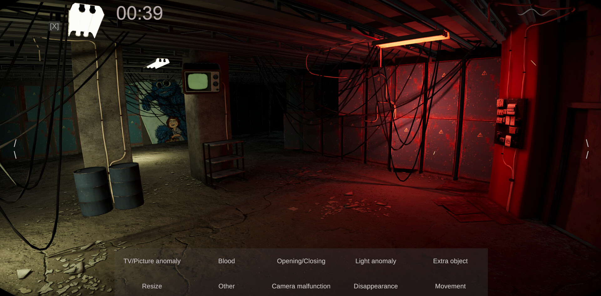 观众/Spectator 截图 4