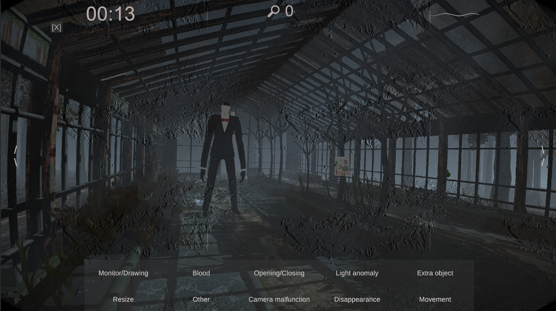 观众/Spectator 截图 3