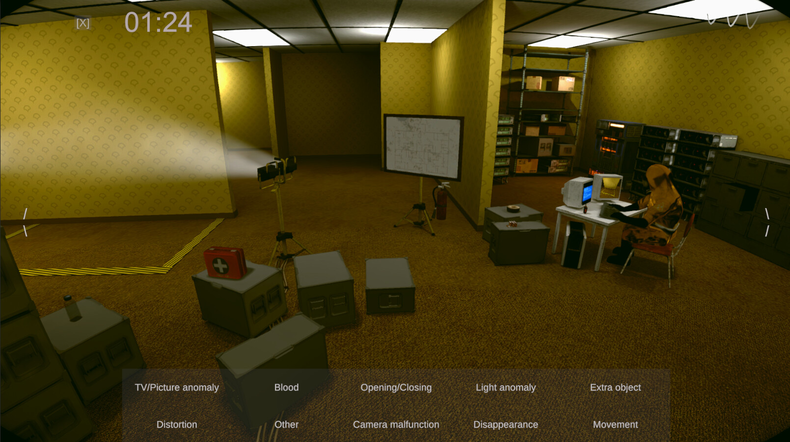 观众/Spectator 截图 6