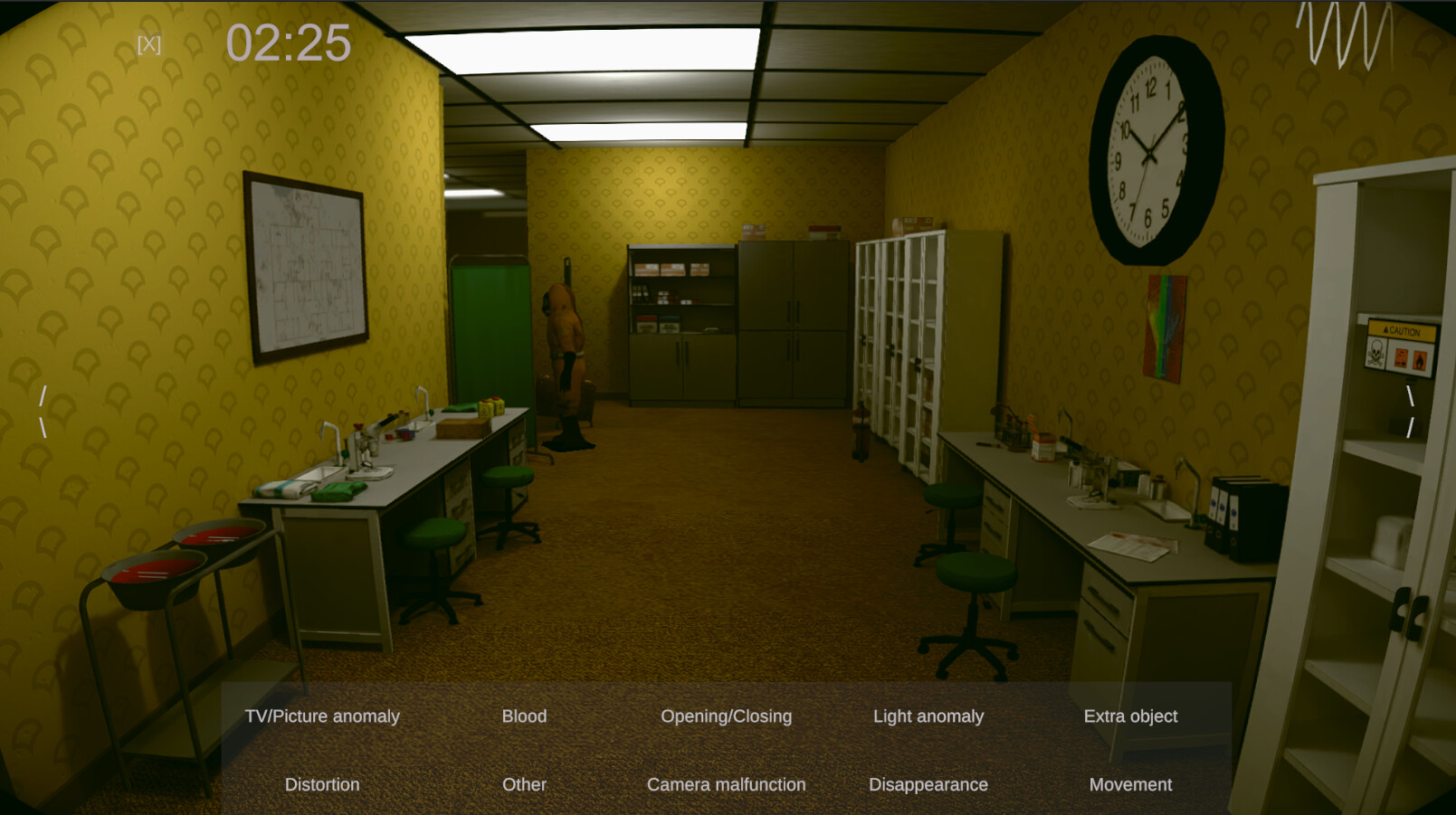 观众/Spectator 截图 10