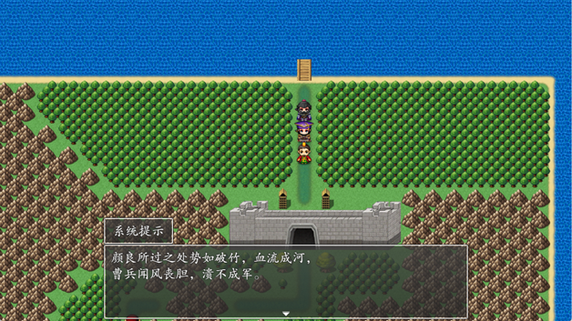 【PC】吞食天地2022-Build.9625562-(官中)下载