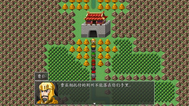 图片[7]-PC 吞食天地2022|官方中文|Build.9625562|解压即撸|修复|-美淘游戏