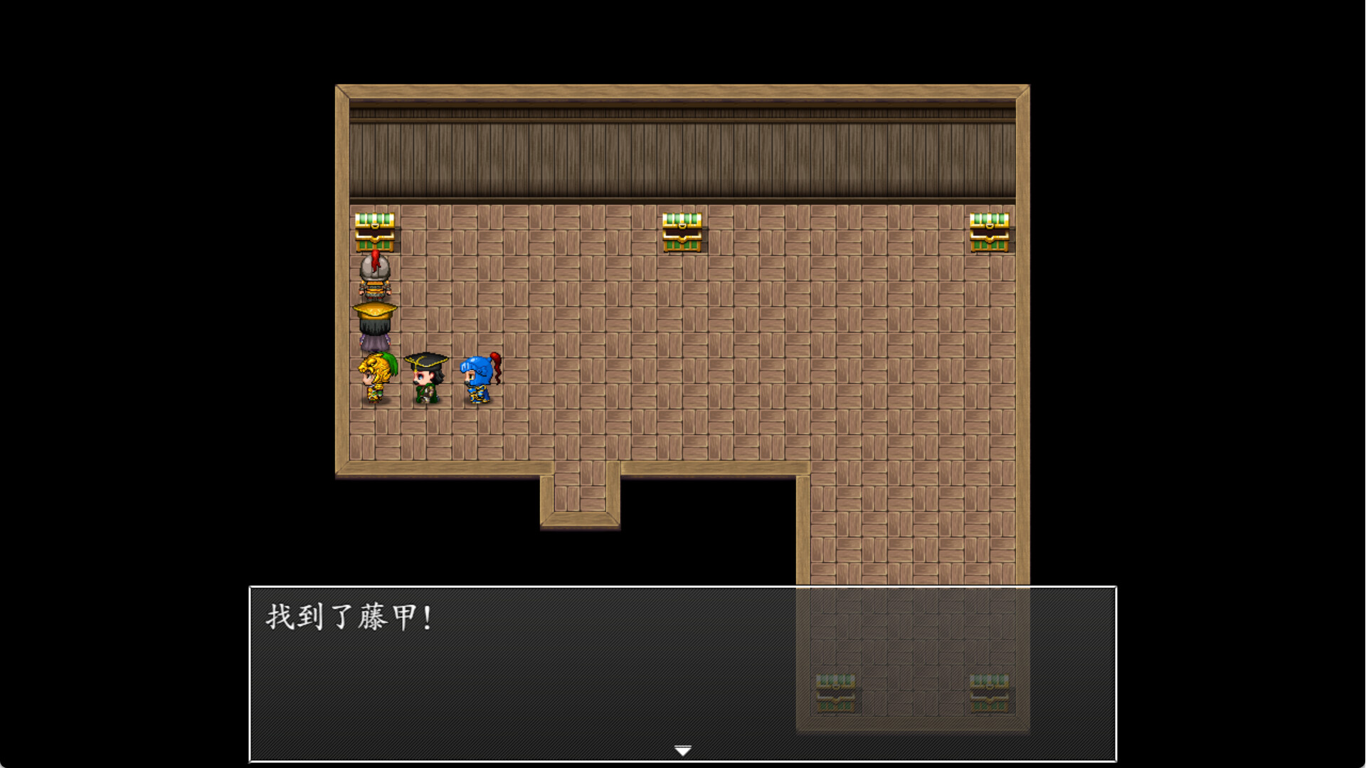 吞食天地2022国产下架/吞食天地2022 截图 24