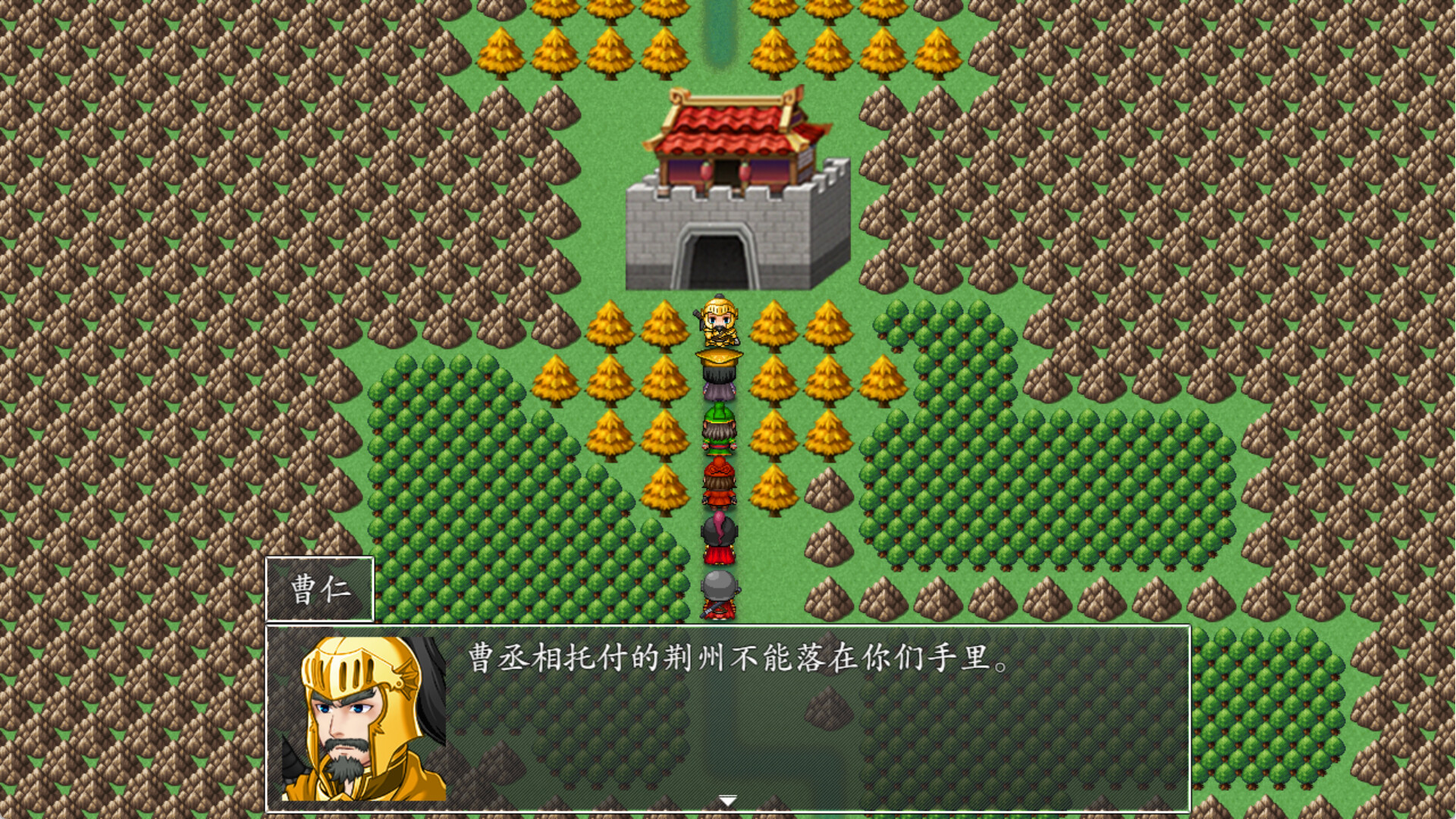 吞食天地2022国产下架/吞食天地2022 截图 14