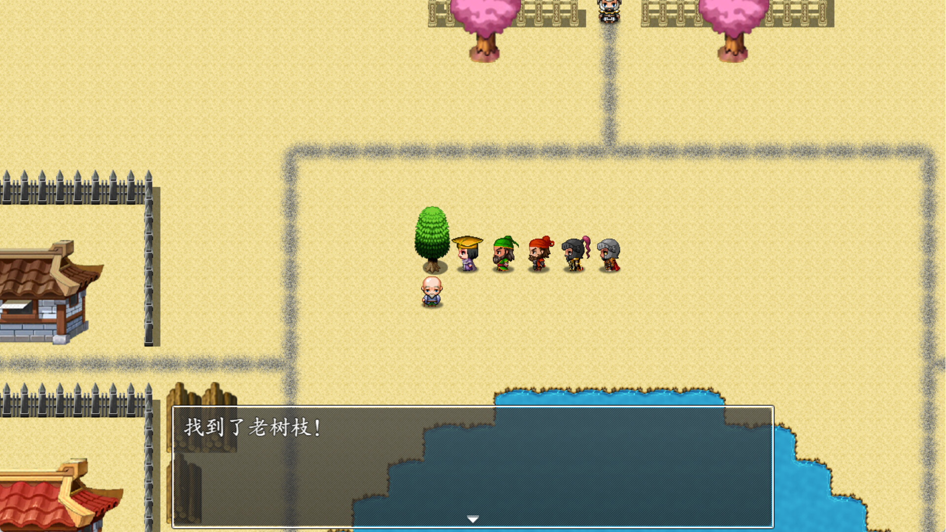 吞食天地2022国产下架/吞食天地2022 截图 10