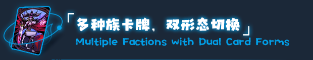 图片[10]-免费下载| [夸克]虚妄轮回 Looper Tactics V1.2.2.02 解压即玩-飞星免费游戏仓库