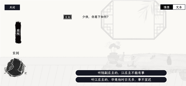 Screenshot_20220624_105519_uniiao.game.carefree.jpg