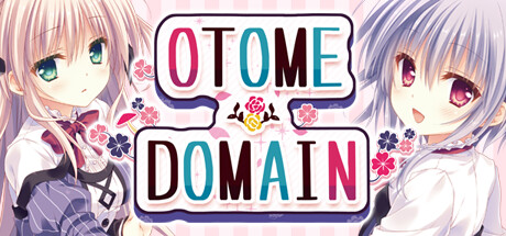 少女 领域（Otome * Domain）