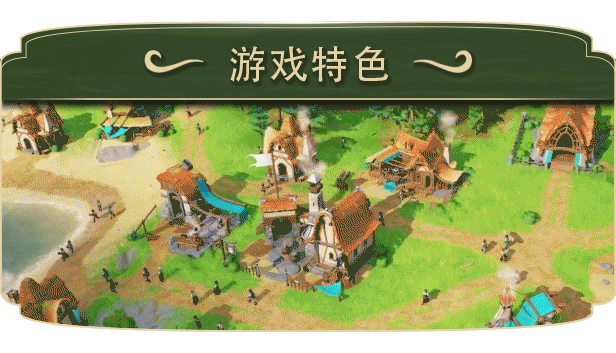 图片[1]-帕格尼物语（v0.8.0）-蓝豆人-PC单机Steam游戏下载平台
